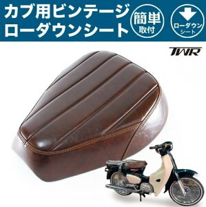 TWR eB[_u[A[ h re[W [_EJX^V[g X[p[Ju NXJu X[p[Ju50 NXJu50 HONDA z_ V[g V[g֘A O