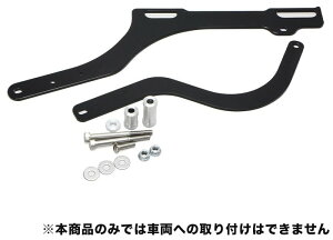 ENDURANCE GfX TChobOT|[g(|Lbg) XSR125 XSR155 YAMAHA }n obOE{bNXtXe[ ԑ̗pobOEP[X