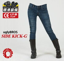 楽天市場】uglyBROS MOTO PANTS TON-UP girlの通販