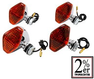 2%er ツーパーセンター ダイヤモンド ウインカー 灯火類 電装系