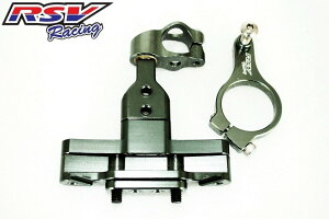RSV racing A[GXuC[VO Front Bracket CB650FCCBR650F-M4-100 tgLp[T|[g CB650F CBR650F HONDA z_ Lp[T|[gEuPbg u[L