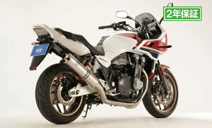 TSR eNjJX|[c[VO UP Type `^GL][Xg CB1300SF CB1300SB HONDA z_ tGL][Xg}t[ }t[