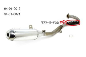 SP SP^PK }t-K-h^04-01-0013^04-01-0021p CRF100F XR100R HONDA z_ }t[K[hEq[gK[h }t[