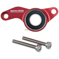 MOTO-TRON RACING モトトロンレーシング シフトホルダー ZX-25R ZX-4RR ZX-4R KAWASAKI カワサキ シフト…