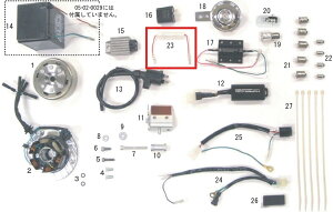 SP SP^PK yCizq[YR[h(10A) V[SS[^[p HONDA z_ q[Y dn