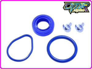 DMR-JAPAN fB[GA[Wp yϋvPepex sealzIC|vV[Zbg [h90 [h50SS [_[ W[J[50 W[J[90 Lr[i50 Lr[i90 u[h50 u[h90 ^N