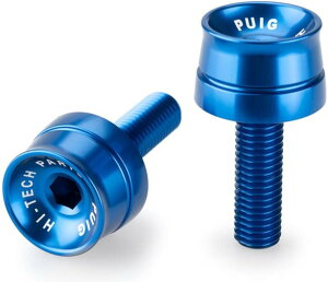 Puig �v�[�` �o�[�G���h �X�s�[�h (BAR ENDS SPEED MODEL) C400 GT F800R S1000RR BMW �n���h��