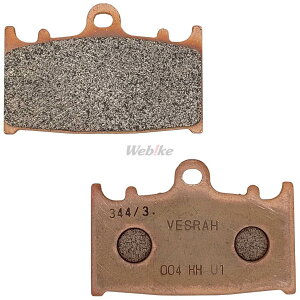 Vesrah �x�X�� ���^���p�b�h �V���^�[�h�u���[�L�p�b�h GPZ900R Ninja ZX-11 ZX-7 ZX-7R ZXR400 ZXR400R ZZ-R400 GSX250S Cobra SV650A SV650XA ABS KAWASAKI �J���T�L SUZUKI �X�Y�L �u���[�L�p�b�h �u���[�L