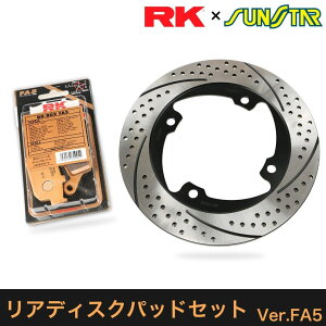SUNSTAR TX^[ PREMIUM RACINGmv~A[VOnAfBXN[^[Eu[LpbhZbg 400X CBR250RR CBR400R X-ADV HONDA z_ u[LfBXN[^[Lbg u[L