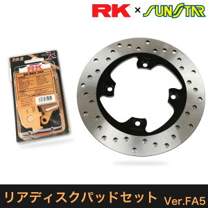 SUNSTAR TX^[ PREMIUM RACINGmv~A[VOnAfBXN[^[Eu[LpbhZbg NSR250R SE SP RVF VFR400R HONDA z_ u[LfBXN[^[Lbg u[L