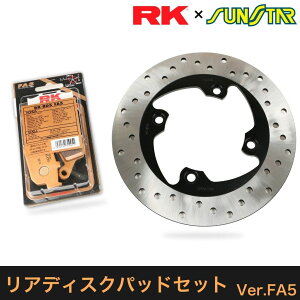 SUNSTAR TX^[ PREMIUM RACINGmv~A[VOnAfBXN[^[Eu[LpbhZbg CB400SF VTEC Revo VTECII VTECIII HONDA z_ u[LfBXN[^[Lbg u[L
