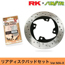 楽天市場】cb750 rc42 ブレーキパッドの通販