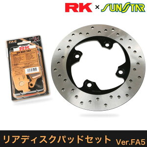 SUNSTAR TX^[ PREMIUM RACINGmv~A[VOnAfBXN[^[Eu[LpbhZbg ZEPHYR ZEPHYR ZZR400 KAWASAKI JTL u[LfBXN[^[Lbg u[L