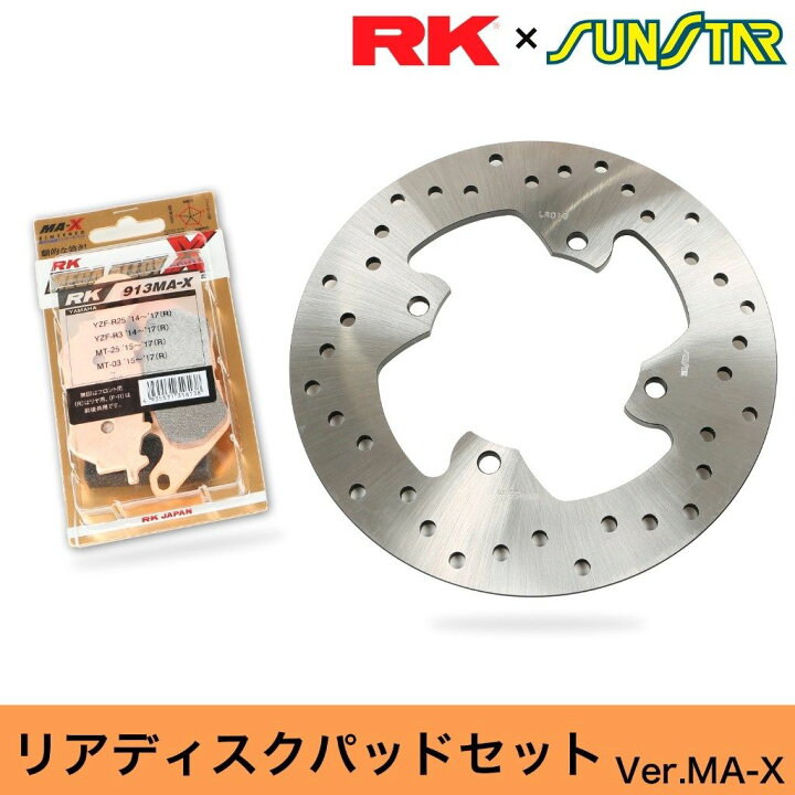楽天市場】SUNSTAR サンスター PREMIUM RACING［プレミアムレーシング 