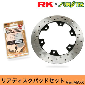 SUNSTAR TX^[ PREMIUM RACINGmv~A[VOnAfBXN[^[Eu[LpbhZbg GPZ900R ZX-10 ZZR1100 KAWASAKI JTL u[LfBXN[^[Lbg u[L