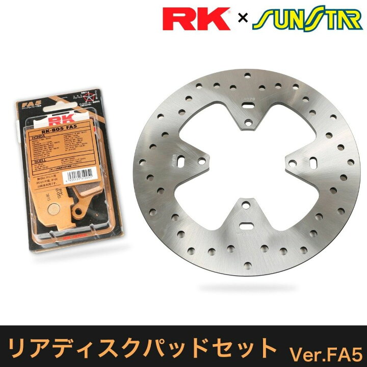 楽天市場】SUNSTAR サンスター PREMIUM RACING［プレミアムレーシング 