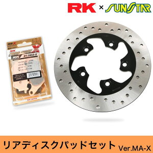 SUNSTAR TX^[ PREMIUM RACINGmv~A[VOnAfBXN[^[Eu[LpbhZbg GS1200SS SUZUKI XYL u[LfBXN[^[Lbg u[L