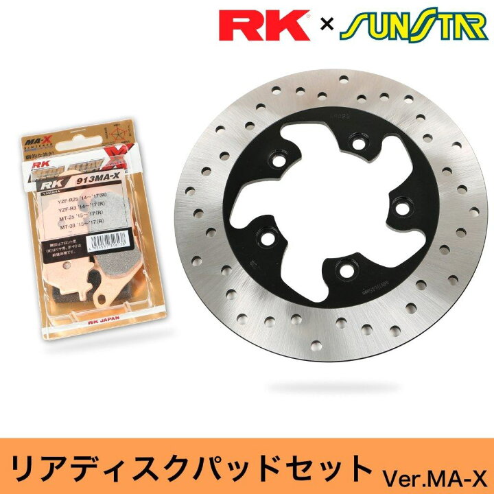 楽天市場】SUNSTAR サンスター PREMIUM RACING［プレミアムレーシング 