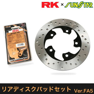 SUNSTAR TX^[ PREMIUM RACINGmv~A[VOnAfBXN[^[Eu[LpbhZbg GSX-R1000 GSX-R600 GSX-R750 SUZUKI XYL u[LfBXN[^[Lbg u[L