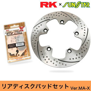 SUNSTAR TX^[ PREMIUM RACINGmv~A[VOnAfBXN[^[Eu[LpbhZbg GSX-S1000 GSX-S1000F GSX-S1000GT KATANA SUZUKI XYL u[LfBXN[^[Lbg u[L