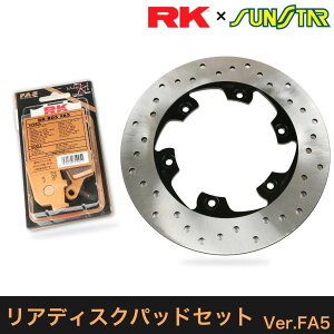 SUNSTAR TX^[ PREMIUM RACINGmv~A[VOnAfBXN[^[Eu[LpbhZbg TMAX YAMAHA }n u[LfBXN[^[Lbg u[L