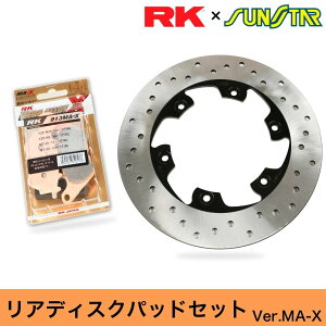 SUNSTAR TX^[ PREMIUM RACINGmv~A[VOnAfBXN[^[Eu[LpbhZbg FZ750 FZR1000 XJR1200 XJR1200R XJR1300 YAMAHA }n u[LfBXN[^[Lbg u[L