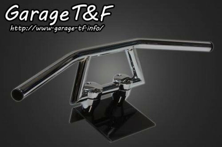 Garage T&F ガレージ T&F アタッカーバーハンドル メッキ(25.4mm 
