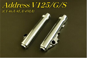 oCNp[cZ^[ bLtH[NJo[EZbg AhXV125 SUZUKI XYL ̑XN[^[O JE֘A O