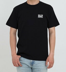 YOSHIMURA V TVc (The Original 4-1 Exhaust System) Ap