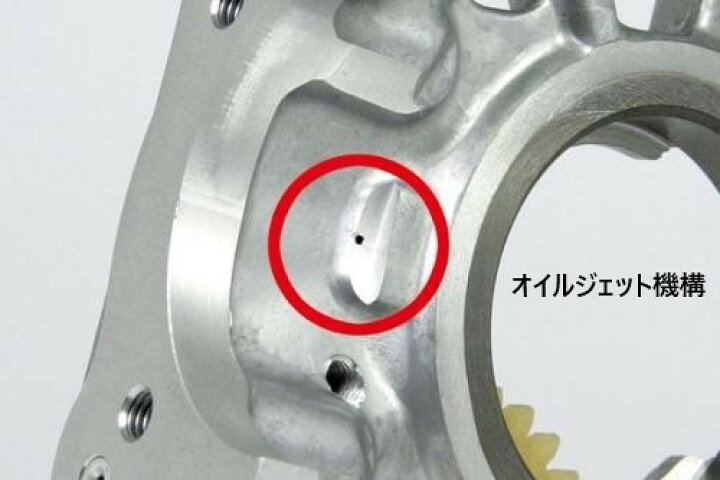 楽天市場】SP武川 SPタケガワ 強化クランクケースセット (138cc／TNC 
