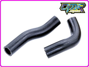 DMR-JAPAN fB[GA[Wp WG^[z[X2{Zbgm^Cvn NSR250R SP HONDA z_ WG[^[ p֘A GW