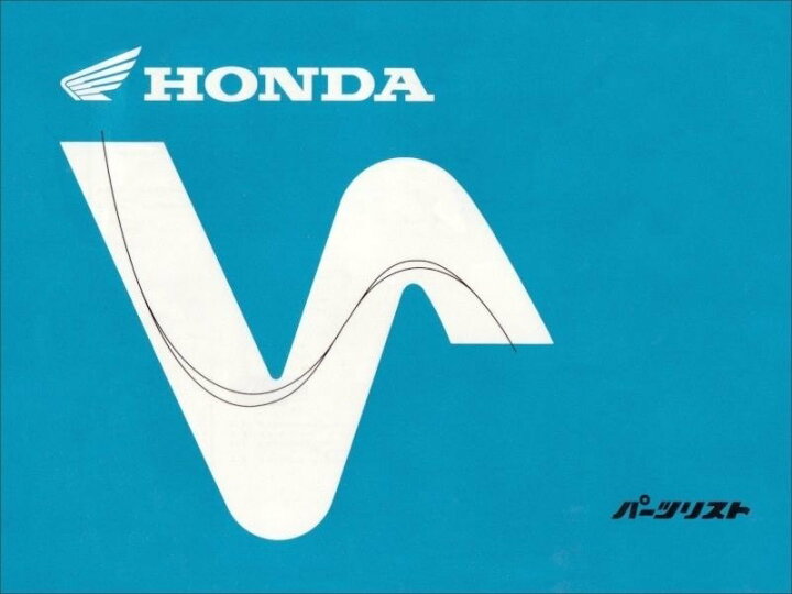 楽天市場】HONDA ホンダ パーツリスト GIORNO DVD・書籍・カタログ 