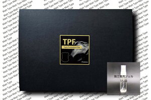 Protecs veNX ^NveNVtB OX()E}bg()ėp LYȏC 10Nϋv veNVtBEیtB O