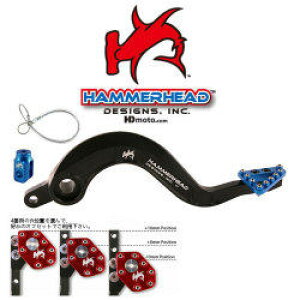 HammerHead �n�}�[�w�b�h �r���b�g �u���[�L�y�_�� ���[�e�[�e�B���O�e�B�b�v �N���r�X���� FC250 FC350 FC450 FE250 FE350 FE450 FE501 FS450 FX350 FX450 TC125 TE150 TX125 HUSQVARNA �n�X�N�o�[�i �X�e�b�v �����