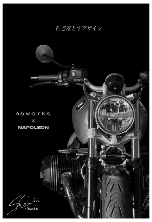 楽天市場】TANAX NAPOLEON タナックス ナポレオン 46ミラー2 ミラー 