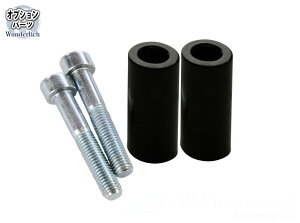 Wunderlich _[bq ~[tgGNXeV DesertX Discovery Multistrada V4 Pikes Peak Rally S DUCATI hDJeB ~[A_v^[ nh