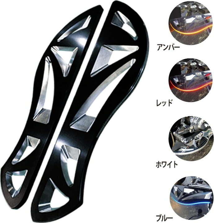 楽天市場】TRIJYA トライジャ フットボード Knight FLソフテイルモデル 