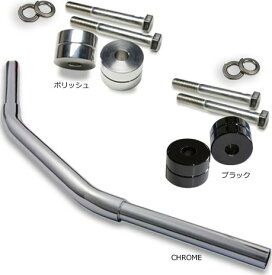 TRIJYA トライジャ 【セット販売】ドラッグバー670mm・ライザー30mmUPセット FXBRブレイクアウト FXBRSブレイクアウト FXSBブレイクアウトスタンダード FXSBSEブレイクアウトCVO FXSEプロストリートCVO FXDLS HARLEY-DAVIDSON ハーレーダビッドソン ハンドルバー ハンドル
