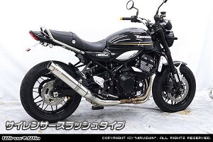 WirusWin ECYEB XbvI}t[ Z900RS CAFE KAWASAKI JTL }t[ TCT[`FXbV^Cv