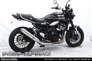 WirusWin ECYEB XbvI}t[ Z900RS CAFE KAWASAKI JTL }t[