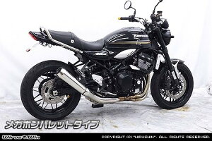 WirusWin ECYEB XbvI}t[ Z900RS CAFE KAWASAKI JTL }t[ TCT[`FKzobg^Cv