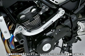 OVER オーヴァー サブフレームキット Z900RS CAFE KAWASAKI カワサキ サブフレーム フレーム カラー：ポリッシュ仕上げ