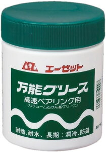 AZIC G[[bgIC \O[X 500g `EOX P~J