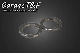 Garage T&F ガレージ マフラーガスケット ドラッグスター 250 YAMAHA ヤマハ エキゾーストガスケット マフラー