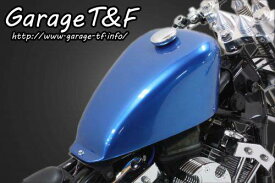 Garage T&F ガレージ T&F BIGスポーツスタータンクキット ドラッグスター400クラシック ドラッグスター400