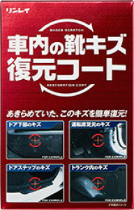 C ԓ̌CLYR[g ̑ԗpi P~J