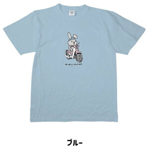 Honda Official Licensed Product z_ItBVv_Ng z_ X[p[Ju Jubs[TVc (l) HONDA TVc Ap