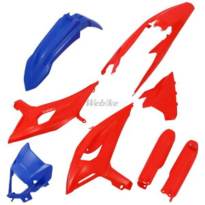 POLISPORT �|���X�|�[�c �t���O���L�b�g for BETA RR X-PRO/Racing 25-26 Racing 4T 430 480 X-PRO 2T 125 200 250 300 350 390 �x�[�^ �t���J�E���E�O���Z�b�g �J�E���֘A �O��