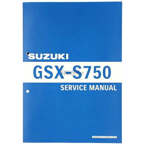 SUZUKI XYL T[rX}jA GSX-S750 DVDEЁEJ^O