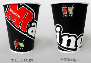 Magical Racing }WJ[VO Rbv10Zbg ̑ObY oCN֘AObY